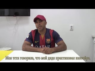 Mundo capoeira russia интервью с mestre dendê