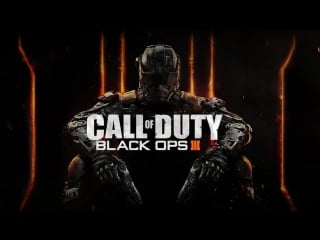 [стрим] call of duty black ops 3