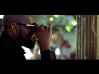 Maitre gims bella (hd)