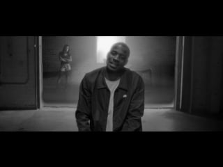 Jay rock vice city (feat black hippy) [#blackmuzik]