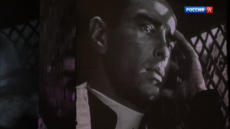 Библейский сюжет альфред хичкок "я исповедуюсь" (2020)