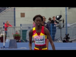 Fatima diame long jump q bydgoszcz (poland) 13 16 july 2017