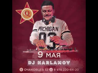 9 may dj harlamov gq cafe