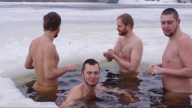 Закаливание, прорубь,спокойствие (9 02 2014)