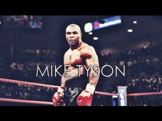 Mike tyson dont get in my way