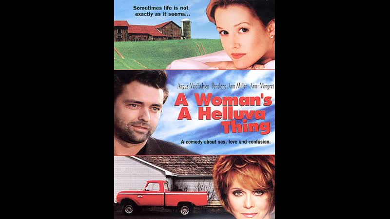 Женщина – адская штучка a womans a helluva thing (2001)