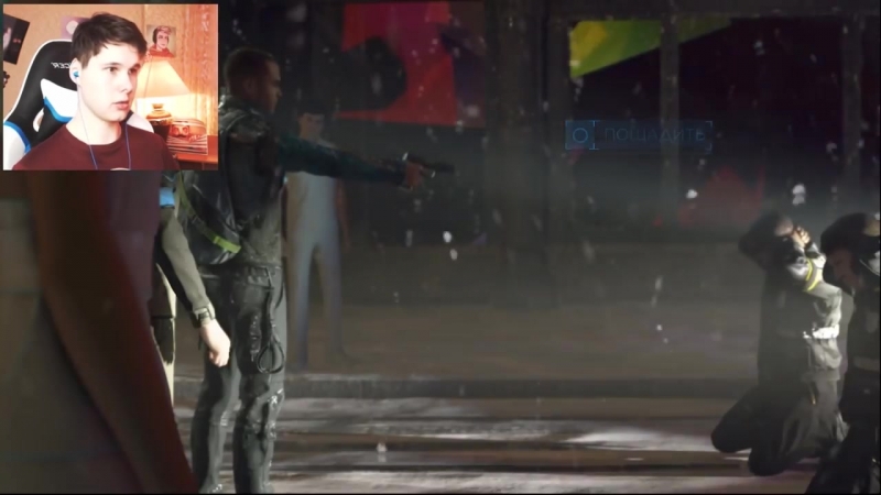 [windy31] ты будешь бомбить с этого видео detroit become human