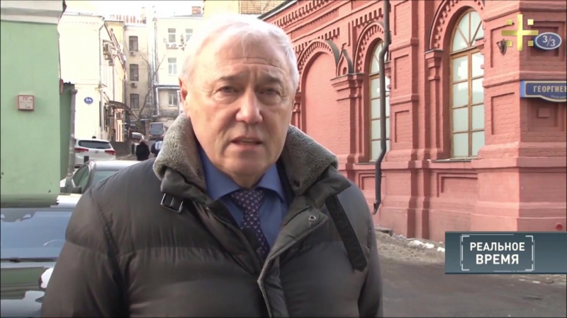 Вскрыта мошенническая схема «отмыва» денег через фссп рф (#ссср #правительство к