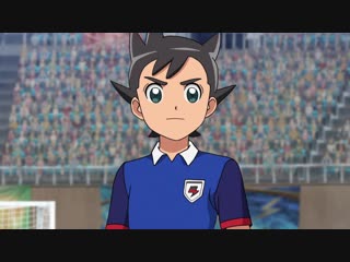 Inazuma eleven orion no kokuin 7 raw