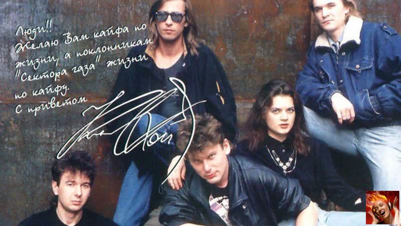 Сектор газа вечером на лавочке ᴴᴰ