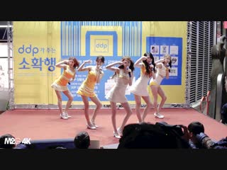 [fancam] 180911 elris summer dream @ ddp fashion mall
