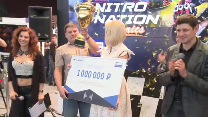 Награждение победителя турнира кубка триколор тв game expo