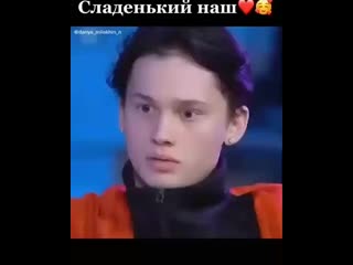 Danya milokhin 0 20200305 2 mp4