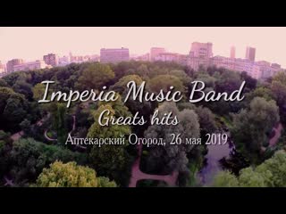 Imperia music band promo summer 2019