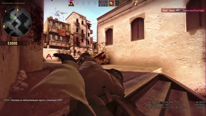 Сsgo #33 я смурф?/4 русских терминатора