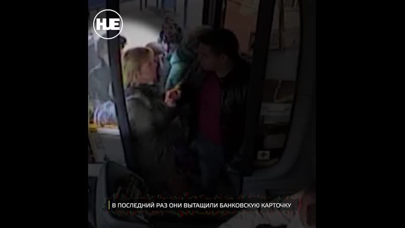 В королёве парни придумали бизнес схему, но она прогорела