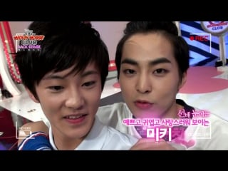 [bts] 150903 сюмин за кадром mickey mouse club