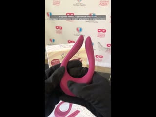 Стимулятор для пар satisfyer partner multifun 2