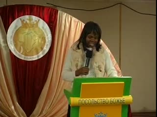 Семейная школа 2011 2012 23 09 02 12 б аделаджа сексуальные отношения в семье 3 посольство божье