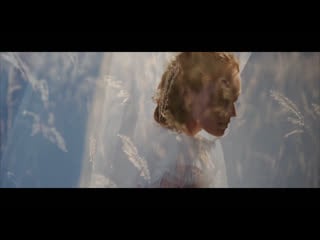 Ganna невеста