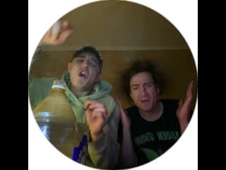 Wormganger & асоер опять (snippet)