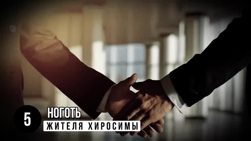 [tophype] 100 летняя капсула времени была наконец то открыта