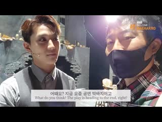 Welcome daehakro kim juho's vlog [joochan cut]