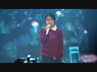 [fancam] 181110 @ iu rain drop at encore in gwangju #iudlwlrmatour