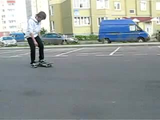 Nolly fs flip