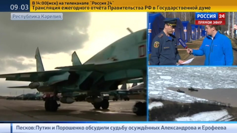 Лед тронулся бомбардировщики прорвали блокаду