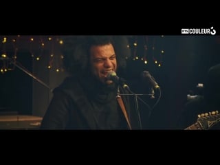 Zeal & ardor “dont you dare“ session live