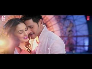 O vasumathi bharat ane nenu mahesh babu, kiara advani