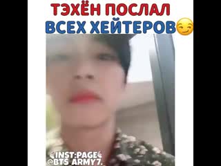 Bts army7 13082019 1104 mp4