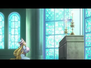 Queen's blade utsukushiki toushi tachi ova 3 серия [eladiel]