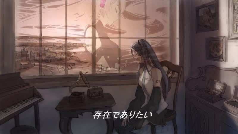 Cross porn video – Cross dress 【巡音ルカ・初音ミク オリジナル】