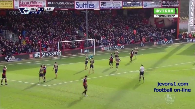 Борнмут 0 2 арсенал