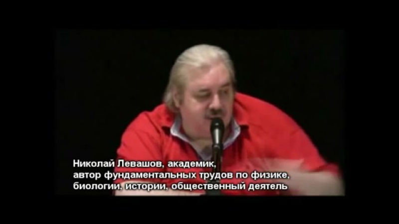 Климатическое оружие в россии