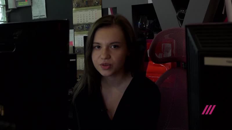 Сотрудники дождя читают стихотворения