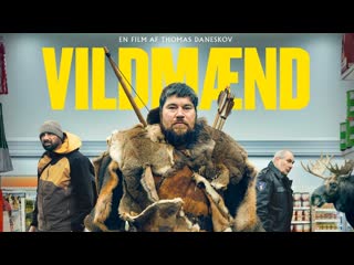 Wild men / vildmænd | official trailer