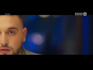 Мохито руки прочь (russian music box) 100% хит