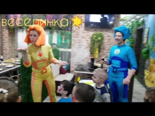 ✌фиксики✌
