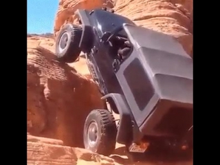 Супер проходимость