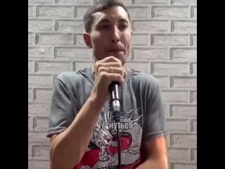 Моргенштерн после реабилитации