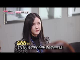 [show] hyomin hyomstore ep1 [eng sub]