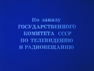 Приключения шерлока холмса и доктора ватсона серия 9