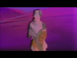 1992 jaydee plastic dreams