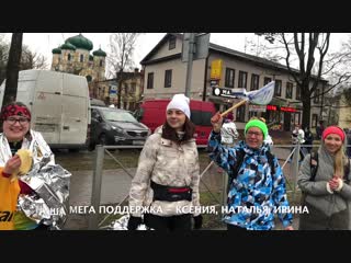 Гатчинский полумарафон 2018 и "гатчинские пробежки" #gatchinarun
