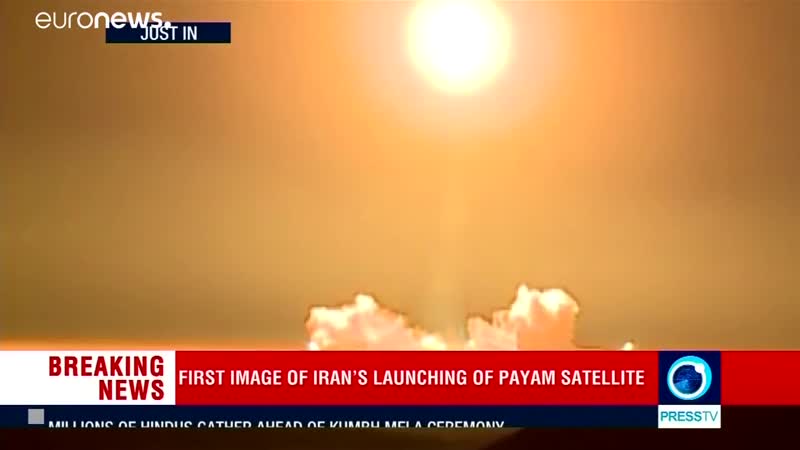 Пуск иранской рн