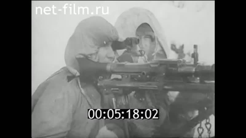 Заполярье немецкая кинохроника дойче вохеншау 1943 № 650