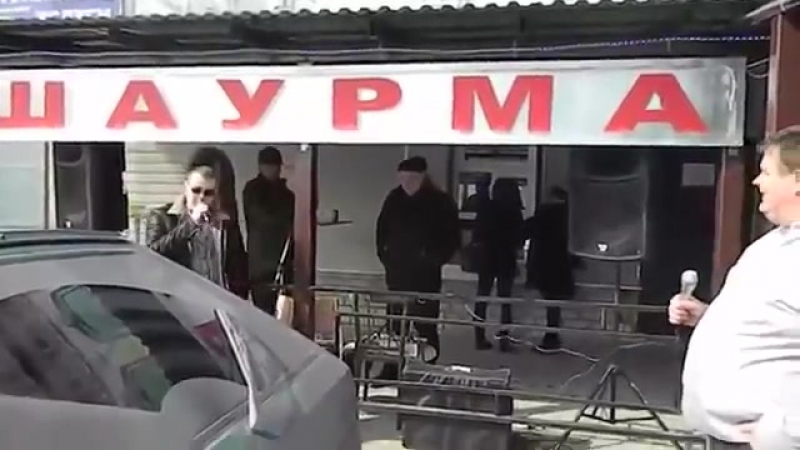 Шаурма на углях